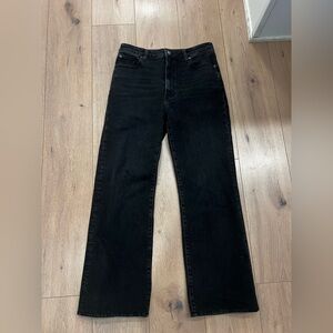 FRAME The Arrow Jeans